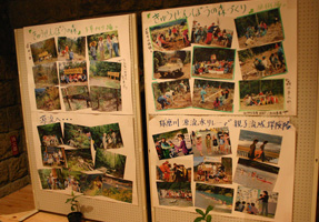 フォーラム写真