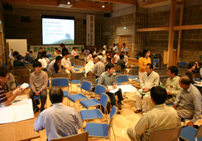 フォーラム写真