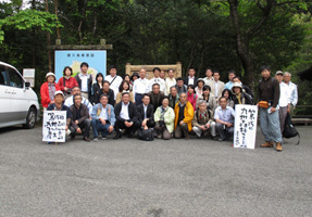 フォーラム写真