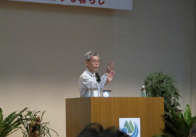 フォーラム写真