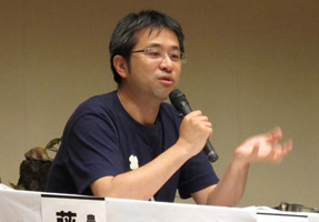 フォーラム写真