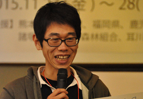 フォーラム写真