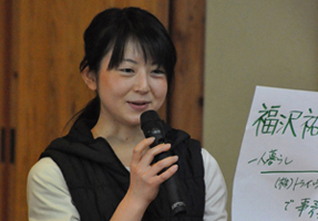 フォーラム写真