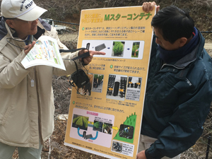 フォーラム写真