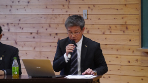 フォーラム写真