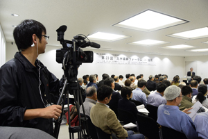 フォーラム写真