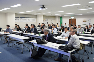 フォーラム写真