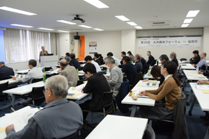 フォーラム写真
