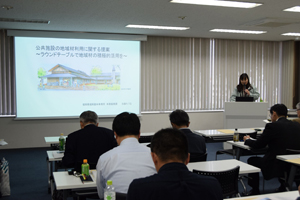 フォーラム写真