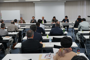 フォーラム写真