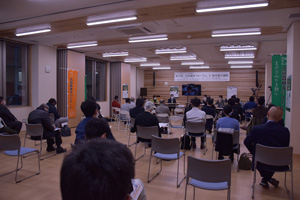 第25回九州森林フォーラム 熊本県小国町