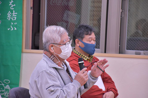 第25回九州森林フォーラム 熊本県小国町