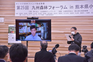 第25回九州森林フォーラム 熊本県小国町