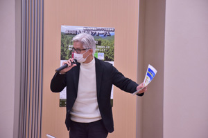 第25回九州森林フォーラム 熊本県小国町