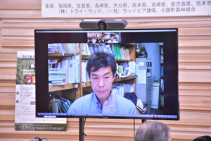 第25回九州森林フォーラム 熊本県小国町