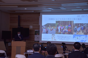 第25回九州森林フォーラム 熊本県小国町