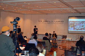 第26回九州森林フォーラム in 大分県日田市