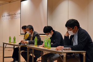 第26回九州森林フォーラム in 大分県日田市