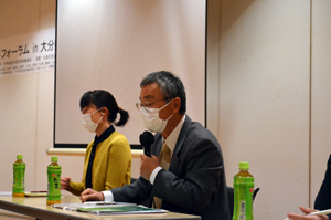 第26回九州森林フォーラム in 大分県日田市