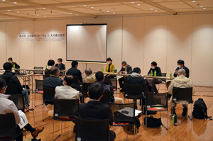 第26回九州森林フォーラム in 大分県日田市