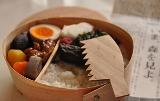 フォーラム写真