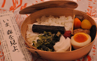 フォーラム写真