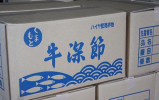 フォーラム写真